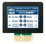 Kato 2-22033 Soundbox Sound Card Siemens ACS-64 Electric Card Fits Soundbox
