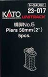 Kato 23-017 N Piers w/S Joiner & S-Clip 2" High