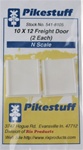 Pikestuff 8105 N 10 x 12 Freight Doors