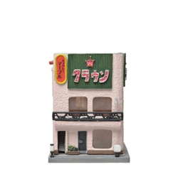 Tomy 258094 N Midtown Realty/Downtown Bar and Grill Kit