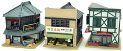 Tomy 284482 N Fish Shop Vegetable Shop Coffee Shop 3-3-Building Set Kit