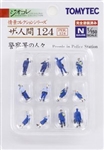 Tomy 285199 N People in Police Station Pkg 12