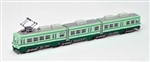 Tomy 289098 N Type 2000 Electric Unpowered Chikuho Electric Railway 2004 2-Tone Green