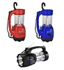 QFX CS-180 Rechargeable Emergency Flashlight/Lantern FM/USB/SD/AUX IN/Recording