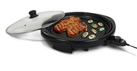 Maximatic EMG-980B Elite Gourmet 14" Electric Indoor Grill - BLACK