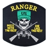 Army Ranger Mess With The Best Patch PM0366