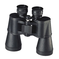 Rothco Black 10 x 50MM Binoculars - 10266