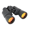 Zoom Binocular  8-24 X 50 - 10291
