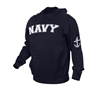 Rothco Navy Blue Navy Pullover Hoodie - 2057