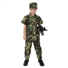 Rothco Kids Camouflage Soldier Costume - 2756