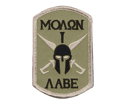 Rothco Tan Molon Labe Spartan Morale Patch 72198