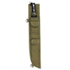 Rothco 18 Inch Molle Compatible Machete Sheath - 835