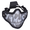 Rothco Black Skull Bravo Tac Half Face Mask - 867