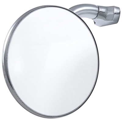 Classic Style Convex Peep Mirror