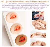 4 pcs x 3D Lips (Nude Color Lips) Practice Silicone Skin - Stereo Stimulation