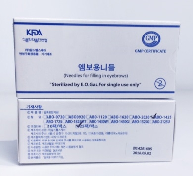 25 pcs x Korea Microblading Eyebrows Needles - 14 Pins Flexi Slant