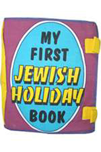 My First Jewish Holiday Cloth Book