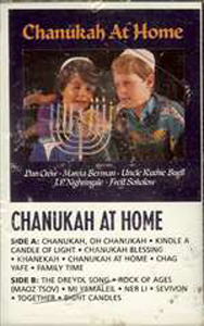 Chanukah At Home - Cassette