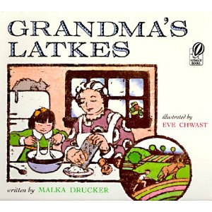 Grandma's Latkes  (PB)