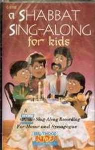 Shabbat Sing-Along for Kids - Cassette