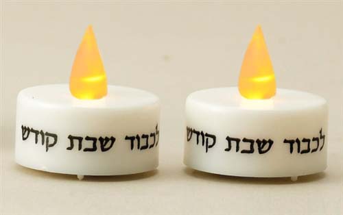 LED Shabbat Tea Lights with Blessing