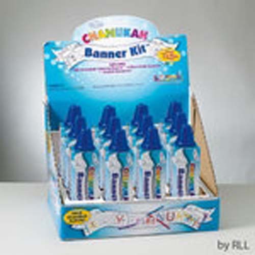 Color Your Own Chanukah Banner Kit