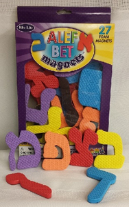 Colorful Textured Foam Alef Bet Magnets
