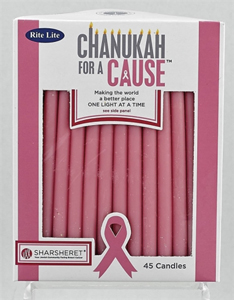 Chanukah-for-a-Cause Breast-Cancer-Pink Candles