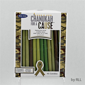 Camo-Green Candles for a Cause benefit Jewish troops
