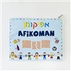 Children-Around-the-World Afikomen Bag