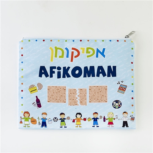 Children-Around-the-World Afikomen Bag