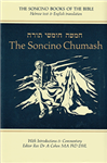 Soncino Chumash: Torah, Haftarot, and Commentaries