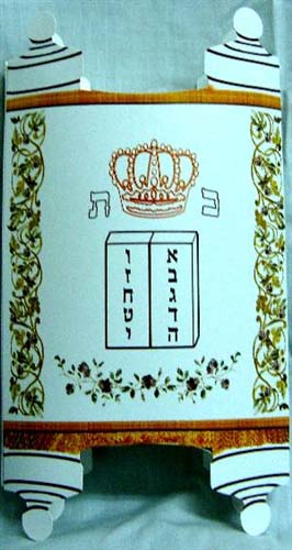 Torah Boxes to color L (10)