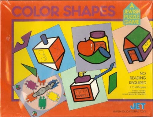 Color Shapes: A Jewish Puzzle Game