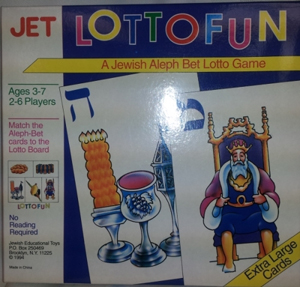 Lottofun: A Jewish Aleph Bet Lotto Game