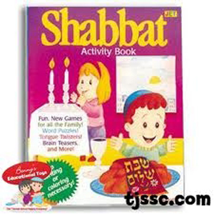 Shabbat Activity Book