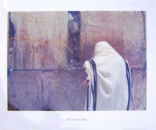 Praying at the Wailing Wall Poster