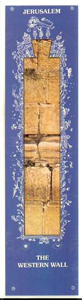 Jerusalem Collection Bookmark - Jerusalem Western Wall
