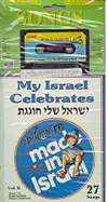 My Israel Celebrates- CD, cassette and Song Book - 27 songs