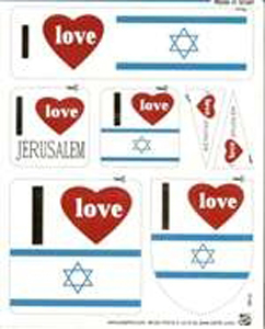 I love Israel Stickers - 7 pack
