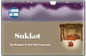 Sukkot: A Jewish Big Book