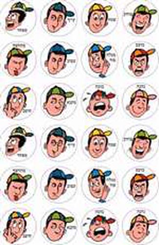 Mood Stickers - 24/sheet - 10 pack