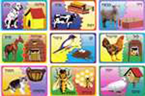 Me and My House Stickers - 9/sheet - 4 pack