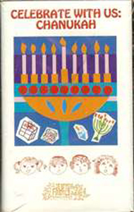 Celebrate with Us: Chanukkah - Cassette