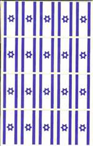 Flags of Israel Stickers - 20/sheet - 10 pack