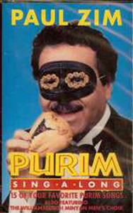 Paul Zim: Purim - Cassette