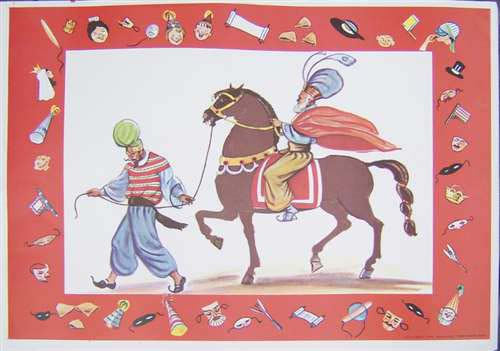 Vintage Purim Haman and Mordechai Poster