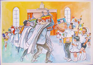 Vintage Simchat Torah Poster in Watercolor from Israel