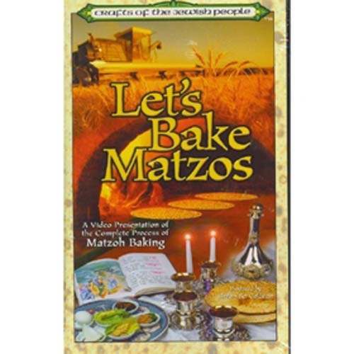 Let's Bake Matzos  DVD