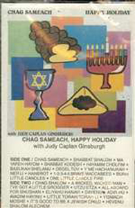 Judy Caplan Ginsburgh: Chag Sameach, Happy Holiday - Cassette